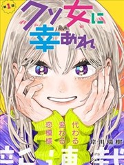 凡人修仙传 第二季