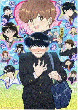 凡人修仙传 第四季
