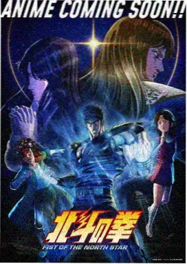 韩立 · 主角