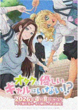 金篆丹诀 · 炼丹术